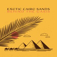 Ancient Trance - Egyptian Meditation Temple