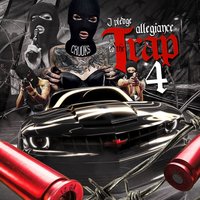 Champion - Jim Jones & Meek Mill