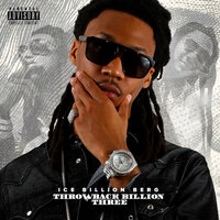 Dat Rite Dere - Ice Billion Berg
