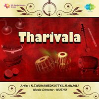 Punnaramaran - Abdul Salam & Pushpa & Giri & N. P. Fouziya