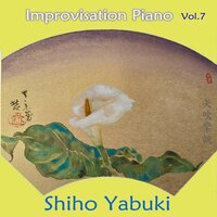A Gift from the Star - Shiho Yabuki