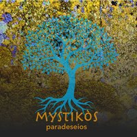 Casa - Mystikòs