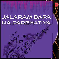 A Sant Na Sant Cho - Praful Dave