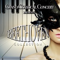 Piano Sonata No. 8 in C Minor, Op. 12 'Pathétique': I. Grave - Allegro Di Molto E Con Brio - Hans Richter-Haaser & Ludwig van Beethoven