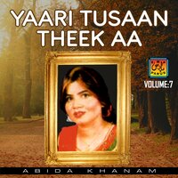 Mund Bhalli Aa Tun - Abida Khanam