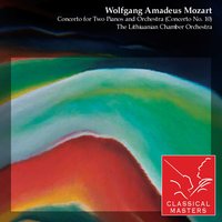 III Rondo, Allegro - Eliso Virsaladze & Вольфганг Амадей Моцарт & Saulius Sondeckis & Tatiana Nikolayeva & The Lithiuanian Chamber Orchestra