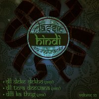 Nazar Bachakar (From ''Dil Tera Deewana'') - Mohammed Rafi