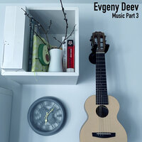 Mysterious Dreams - Evgeny Deev