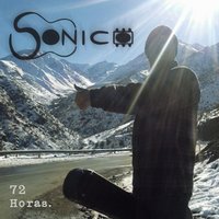 Tu Falsa Esperanza - Sonico
