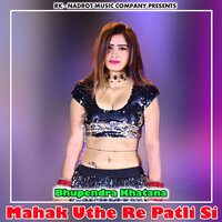 Mammi Keral Ku Khinday De - Bhupendra Khatana