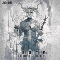 The Mortarian - Lord Of The Lost