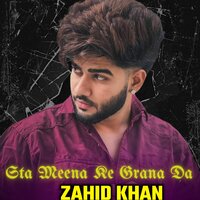 De Mahlok Ta Da Jume Pa SHpa Gore - Zahid Khan