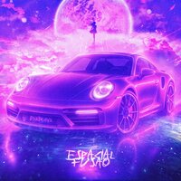 ESPACIAL FUSÃO - D3XDL1NX