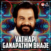 Vathapi Ganapathim Bhaje, Pt. 12 - K J Yesudas