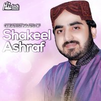 Sultan Madine Waliya - Shakeel Ashraf