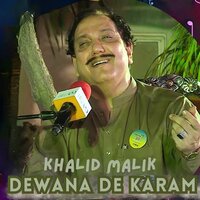 DEWANA DE KARAM - Khalid Malik