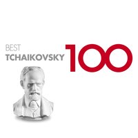 Tchaikovsky: Eugene Onegin, Op. 24, Act II: Waltz - Royal Philharmonic Orchestra & Thomas Beecham & Пётр Ильич Чайковский