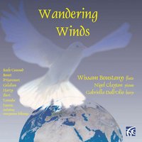 Ave Maria - Wissam Boustany & Nigel Clayton & Gabriella Dall'Olio & Johann Sebastian Bach