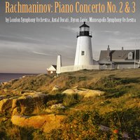 Piano Concerto No. 2 in C Minor, Op. 18: II. Adagio sostenuto - Byron Janis & Minneapolis Symphony Orchestra & Antal Dorati & Сергей Васильевич Рахманинов
