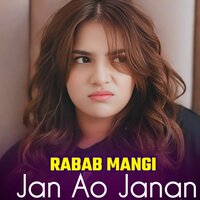 Tajdar e Haram Sitar Zahid Khan - Rabab Mangi