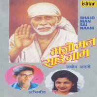 Kevalam Sai Naam - Abhijeet & Jabin Adeni