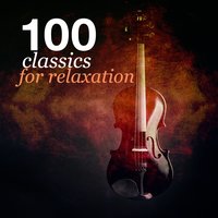Metamorphosis: Metamorphosis Five - Best Baby Lullaby