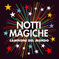 Una canzone leggerrissima - Lorrèn & Tonio