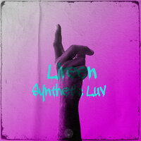 Говорила мне - Lireen