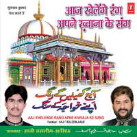 Jaag Uthi Aarzoo Jaag Uthi Har Umang - Haji Tasleem Aarif