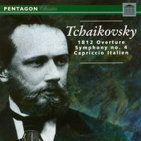 Symphony No. 4 in F Minor, Op. 36: IV. Finale - Allegro con fuoco - Пётр Ильич Чайковский & Philharmonia Slavonica