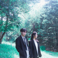 let it free - the marinerz & HAEUN