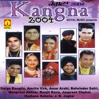 Kangna - Durga Rangila