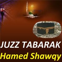 Sourate Nuh - Hamed Shawqy