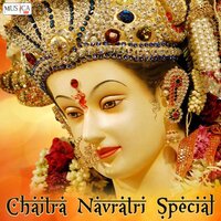 Jayanti Mangala Kaali - Anuradha Paudwal