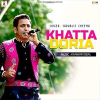 Allarh Jehi Mutiyar - Sarabjit Cheema