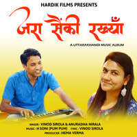 Uncha Hiwalo - Vinod Sirola