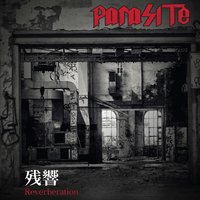 Curse by the Death - PARASITE
