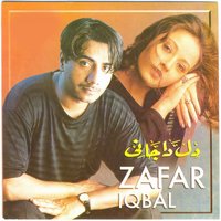 Mere Dil De Shishe Wohti Da Sawaal Ae - Zafar Iqbal