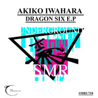 Under Control World - Akiko Iwahara