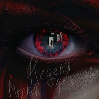Алкотерапия - Content