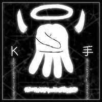 Need More Time - K4TERI