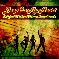 Your Land and My Land - Howard Keel