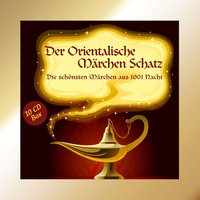 Zwerg Nase, Teil 1 - Sven Görtz