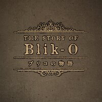 Act 11 - Nobuo Uematsu
