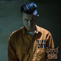 Highway to Hell - RADIO TAPOK