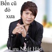 Liều thuốc yêu 1 - Lưu Nhật Hào