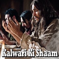 Zameen Pay Raat Kay Ashkon Ki - Joseph
