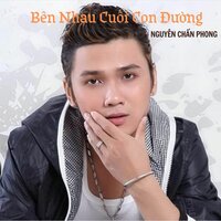 Không Có Lửa Sao Có Khói #1 - Nguyên Chấn Phong & Kim Hana