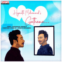 Gathama - Hymath Mohammed