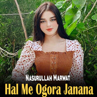 Banra Me Da Stargo Na Ozi - Nasurullah Marwat